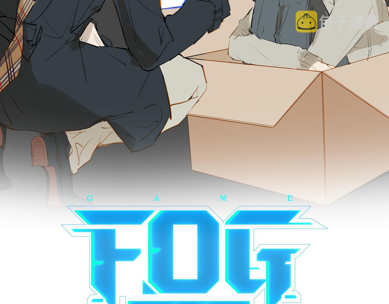 第47话 走到悬崖边的FS8