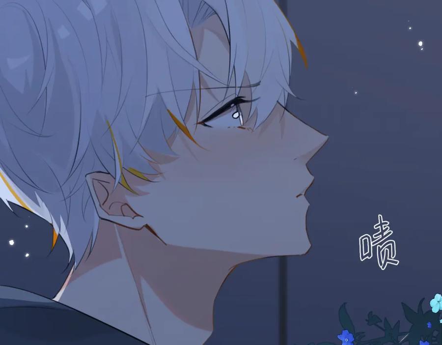 第105话 签他一辈子46
