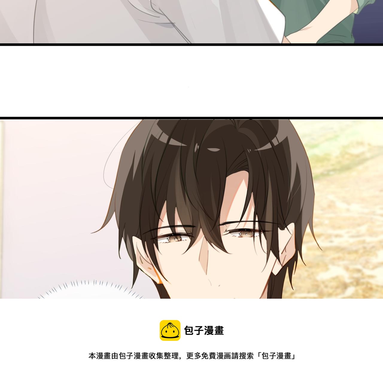 第62话 要……奶的那种28
