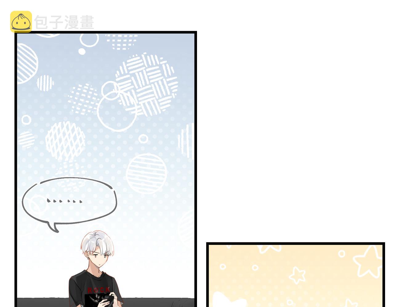 第43话 孽缘11