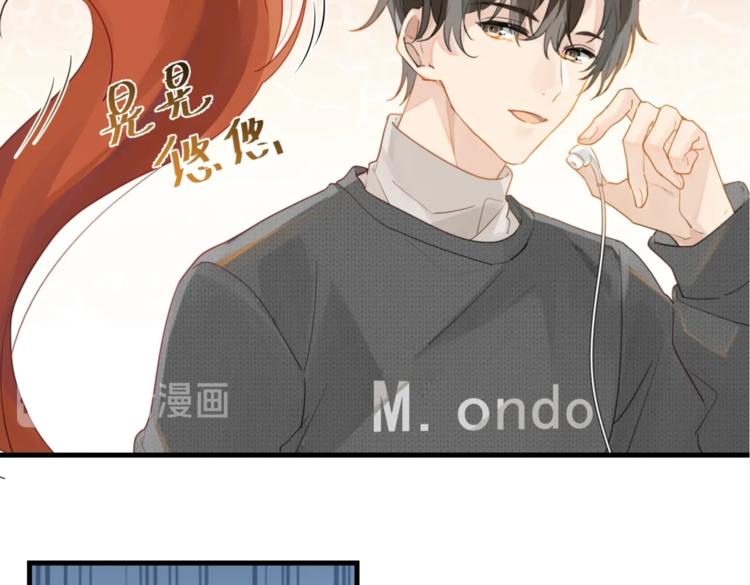 第14话 月薪三十万35