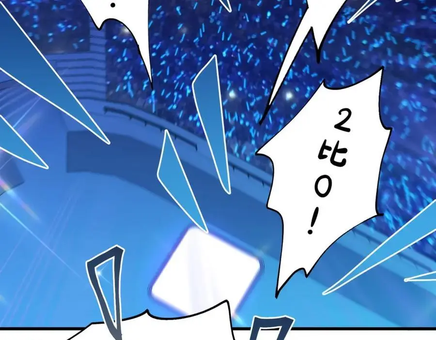 第119话 你从来就不是外人22