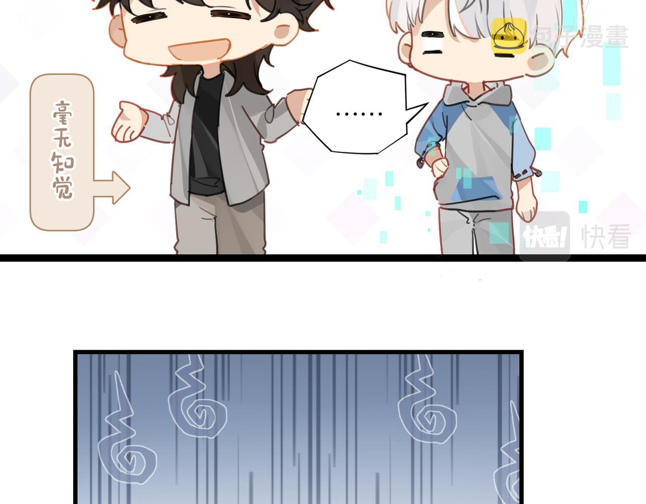 第45话 无法释怀35