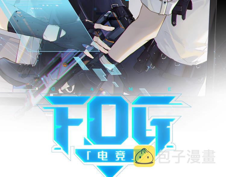 第6话 你赢了我就跟你走10