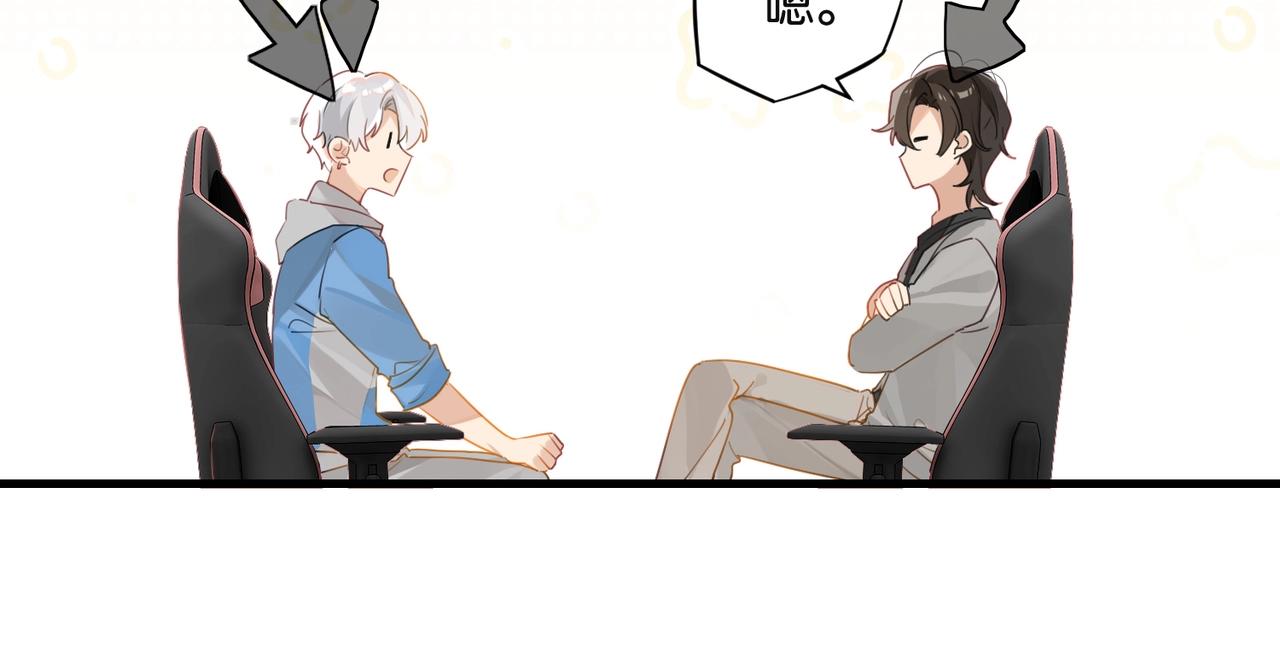 第44话 修复关系68