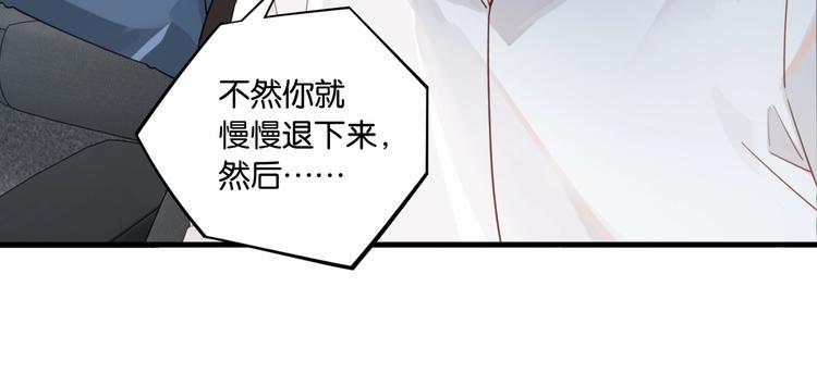第23话 你高考，我开直播65
