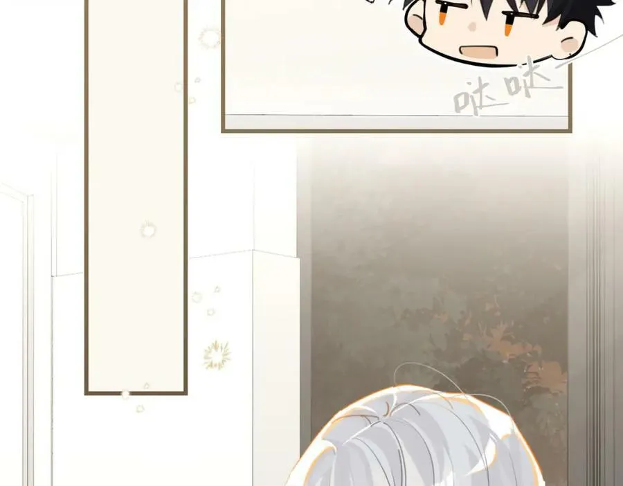 第82话 教科书级别的……19