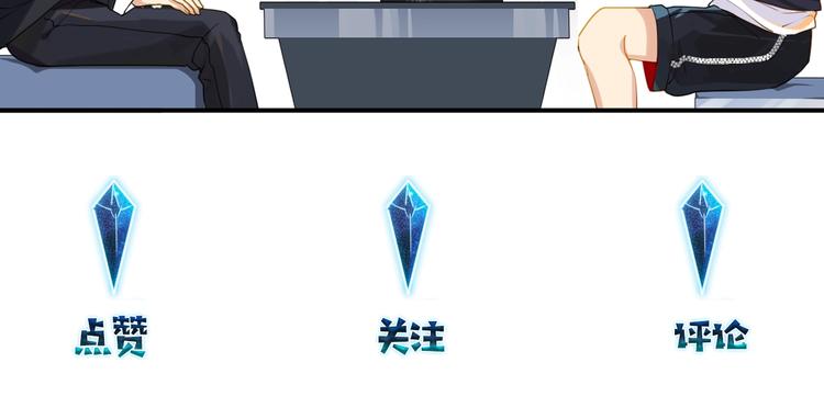 第7话 十杯柠檬茶104