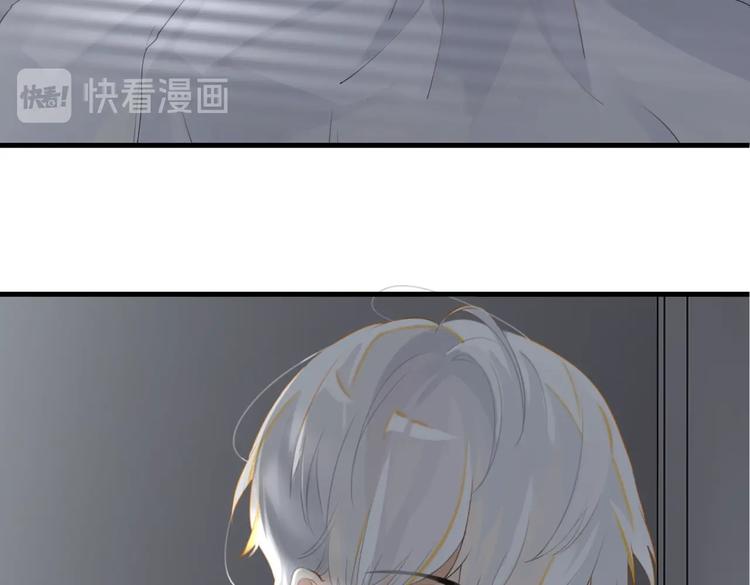 第17话 余邃买时洛14