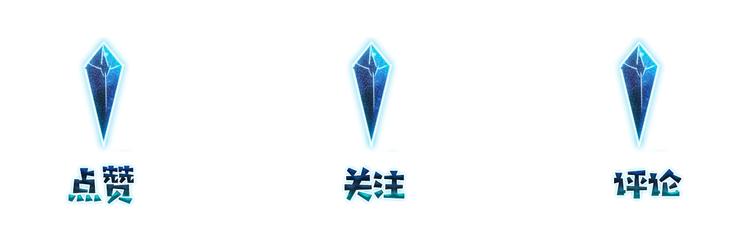 第11话 喊时哥79