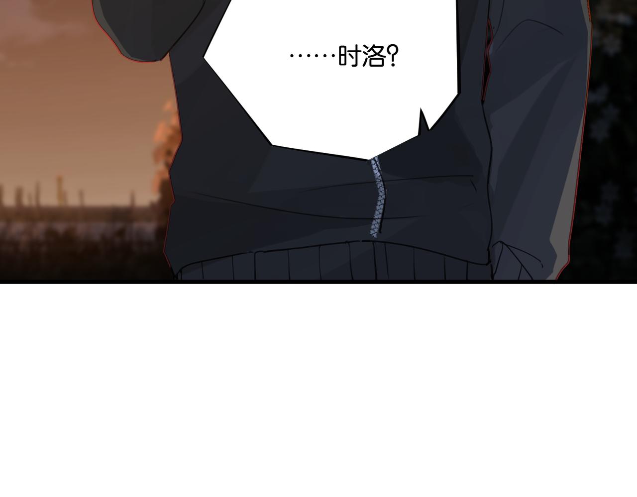 第49话 咱们老家没了74