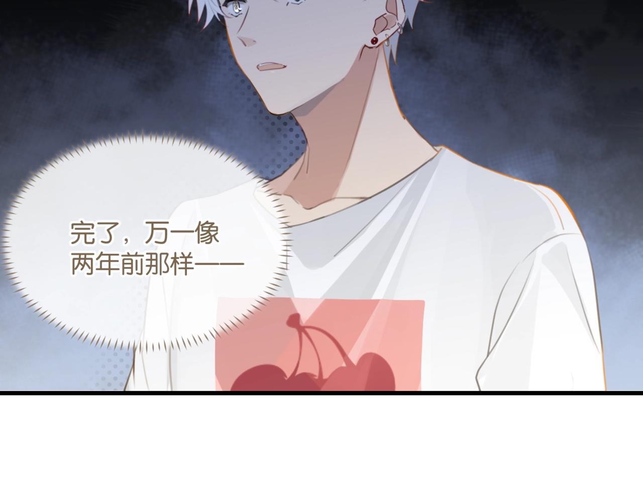 第61话 五百年了，还是热水35