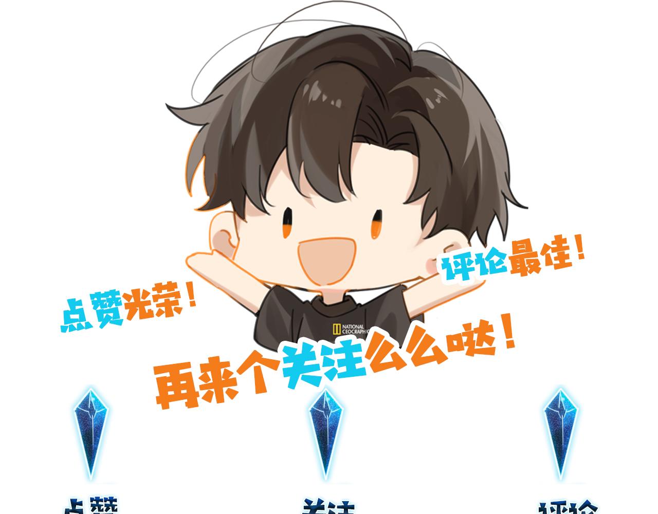 第47话 走到悬崖边的FS89
