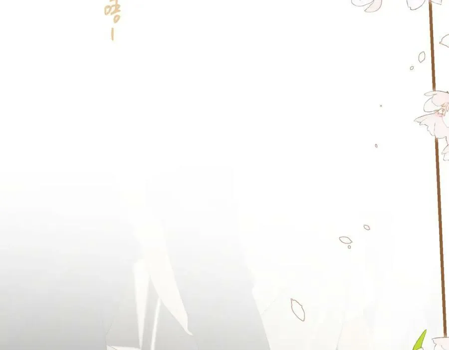 第90话 软肋19