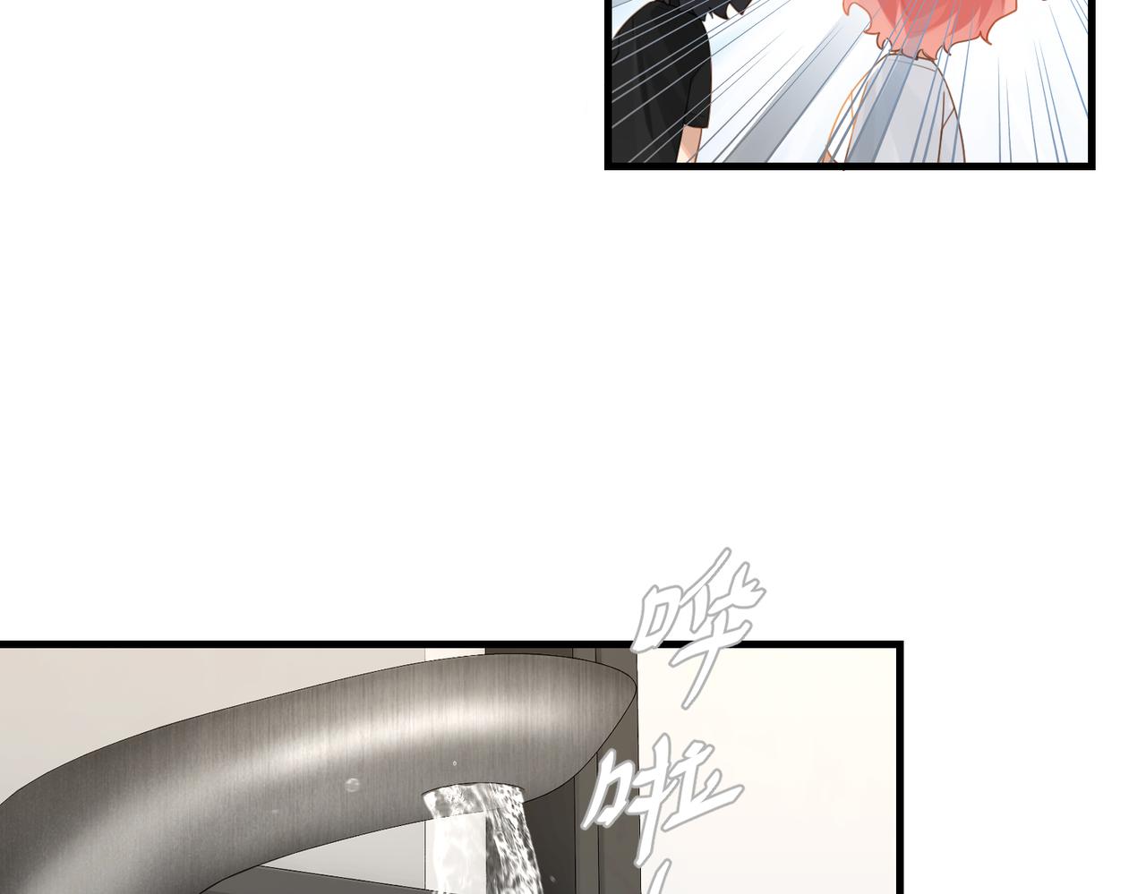 第57话 双腿发软55