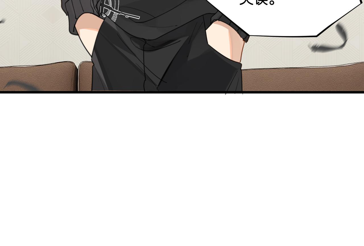第48话 如约而至5