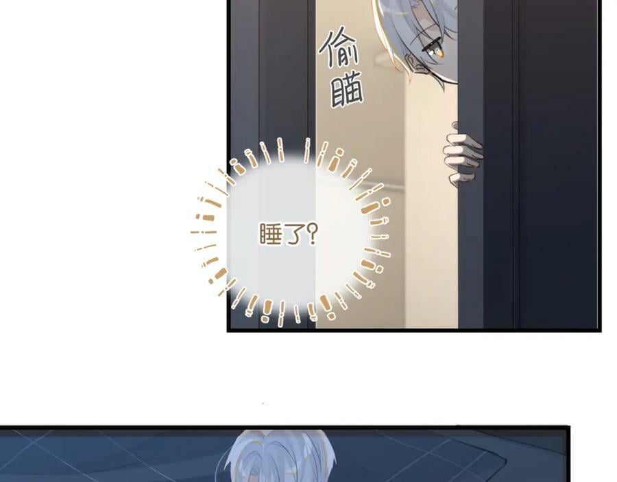第104话 别人有的，你都会有16
