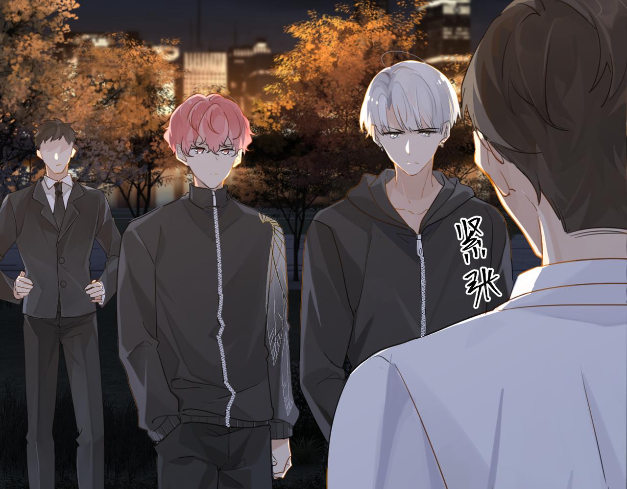 第50话 他当年才十七13