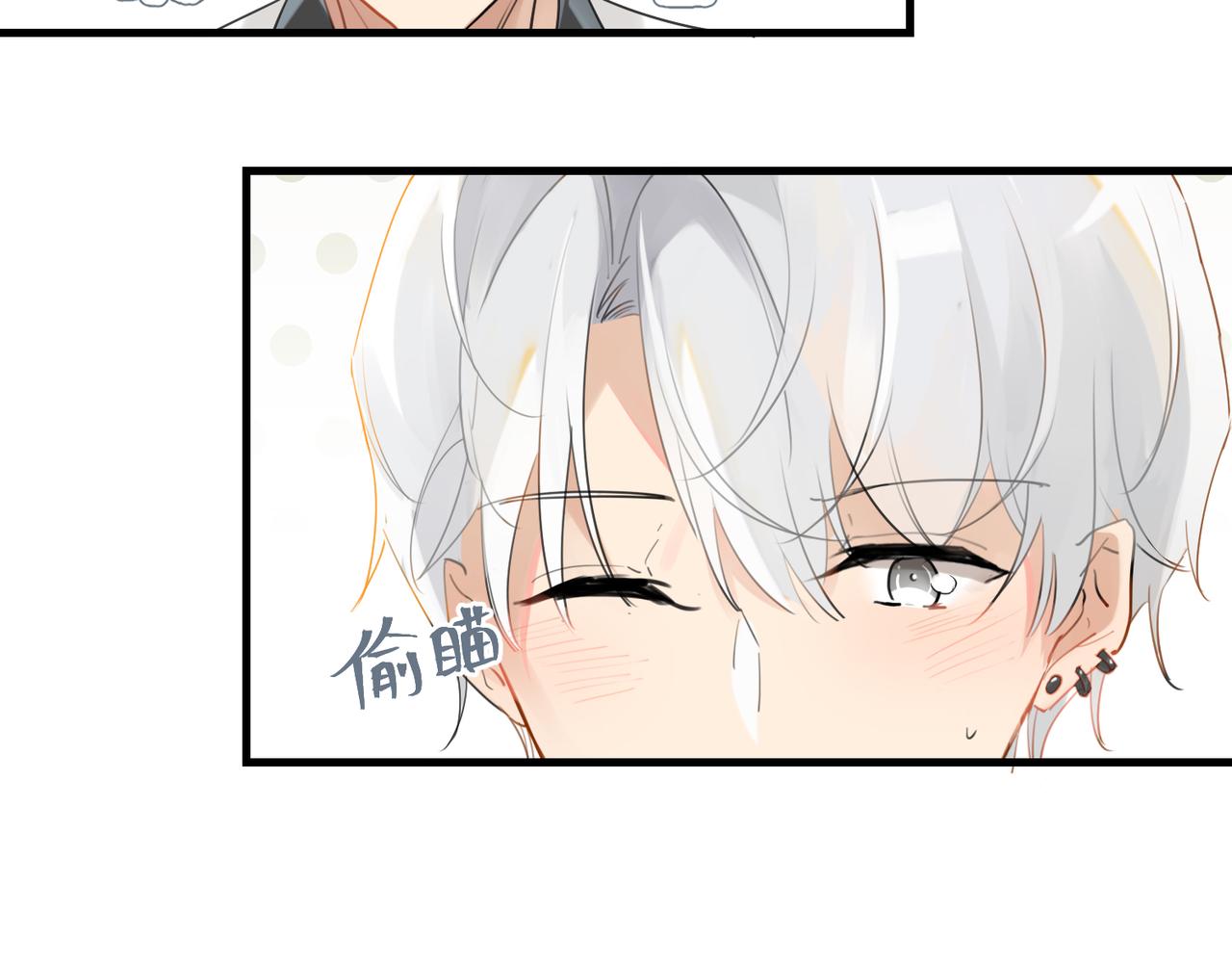 第58话 奶伱w愿意27