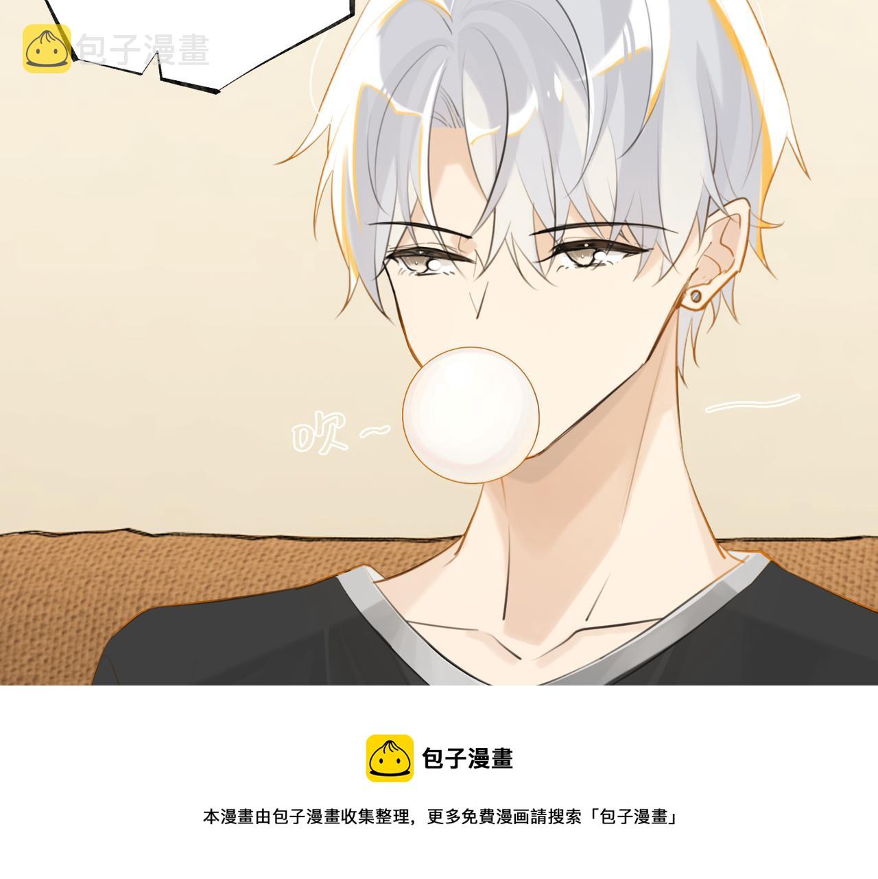 第87话 已经做到极致了49