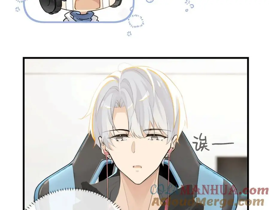 第112话 一直赢就不会死48
