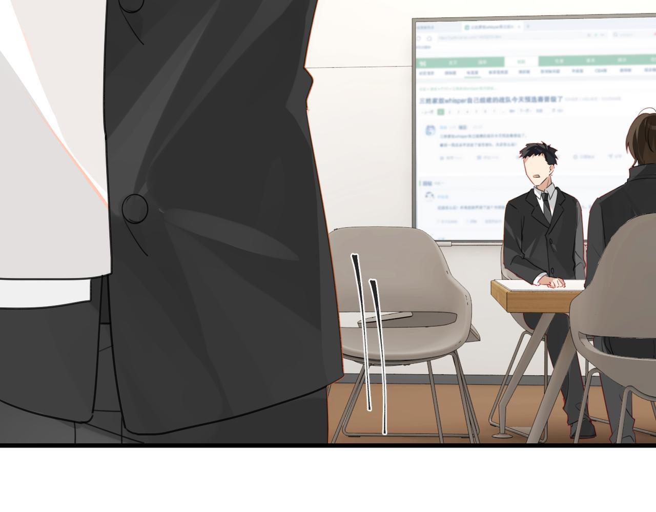 第51话 你……跟余邃和好了？64