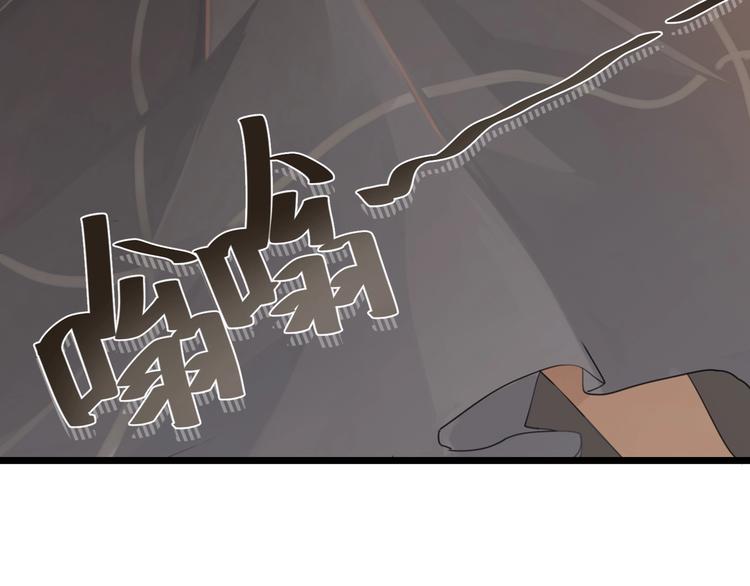 第8话 装作不知道不好吗……49