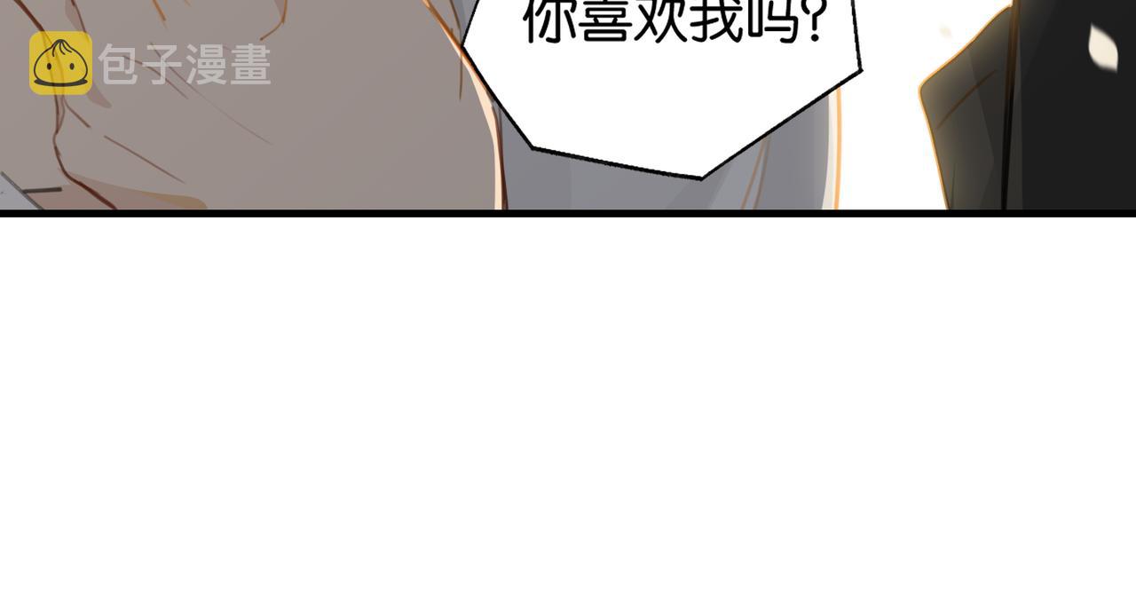 第70话 你还想要什么便宜？77