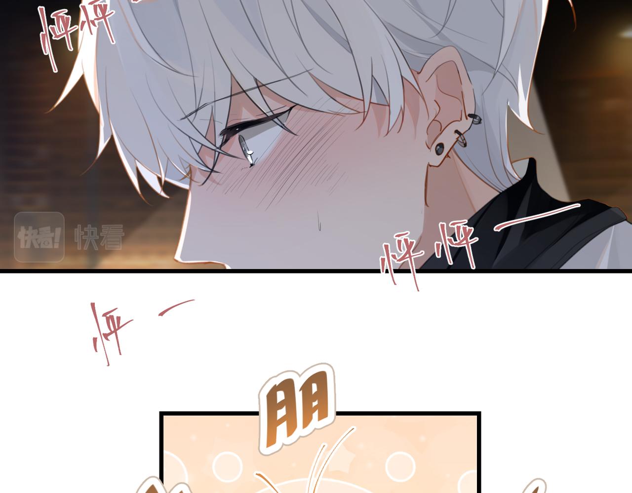 第59话 为了哄小朋友18