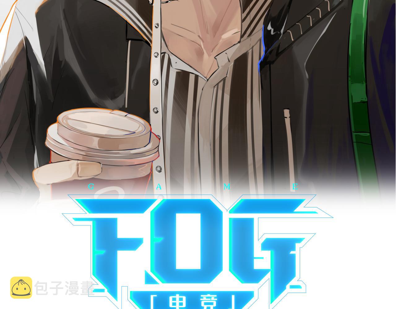 第71话你是什么时候动的心6