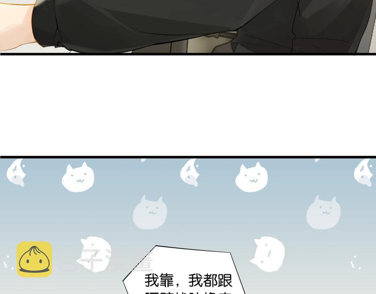 第9话 寻找失踪儿童19