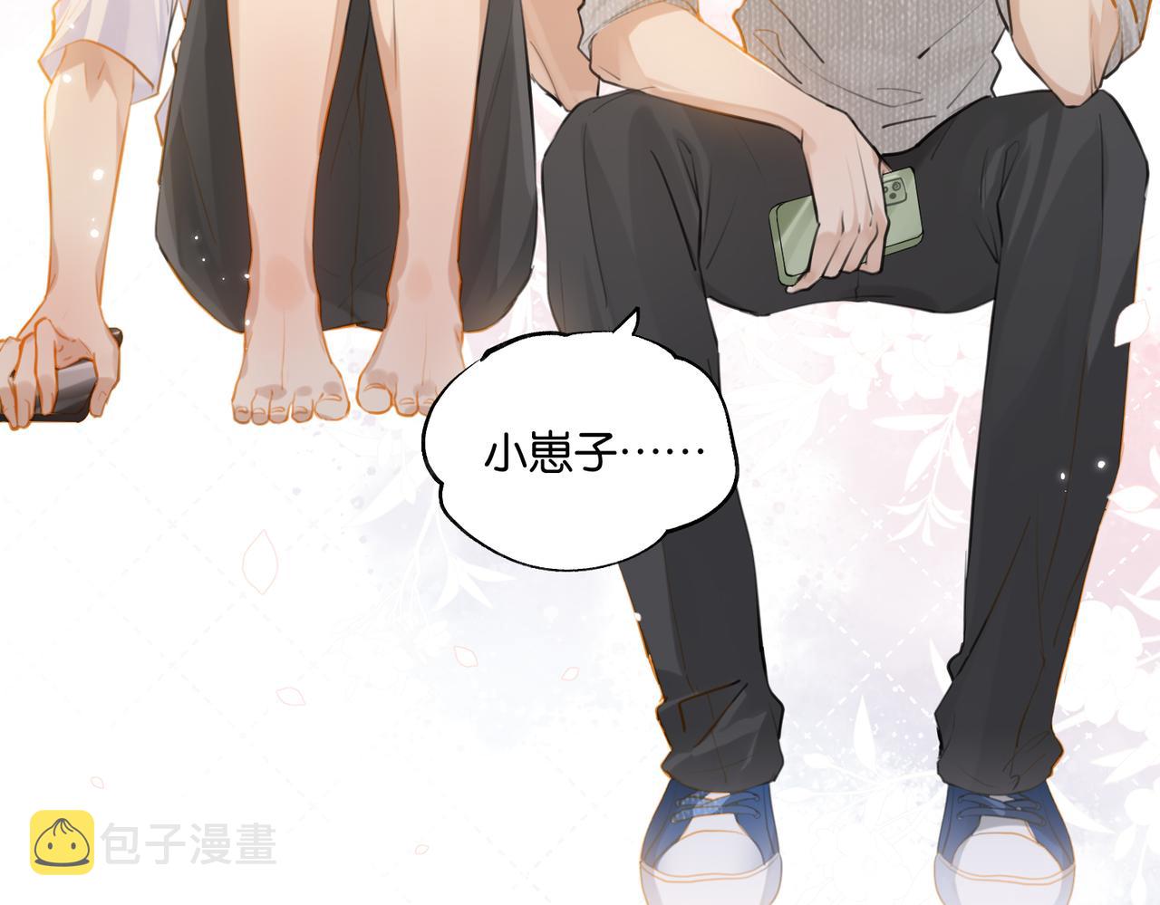第79话 天造地设的一对58