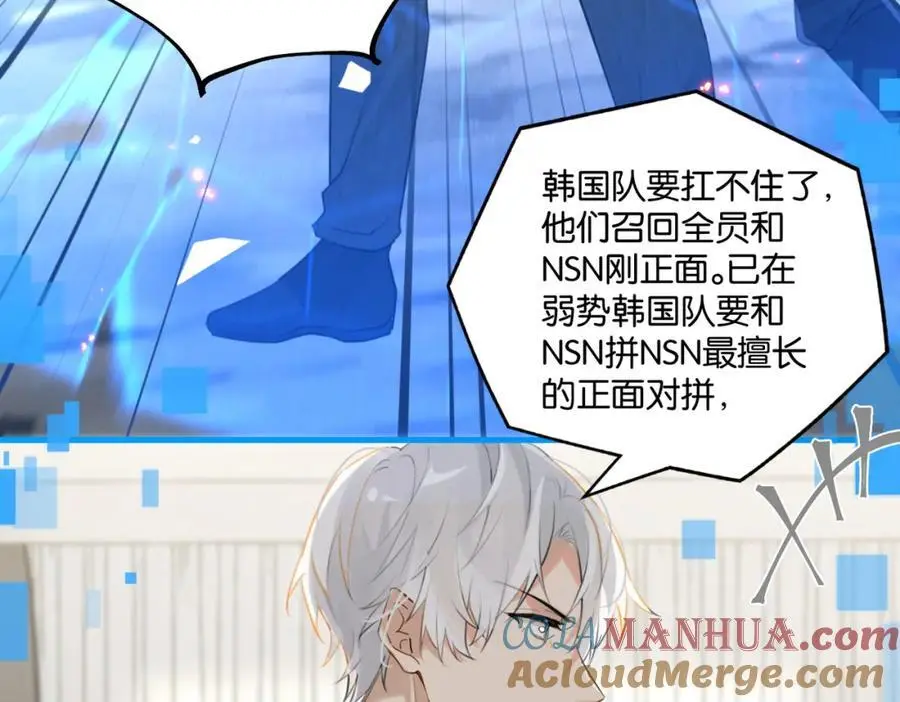 第113话 一战成名45