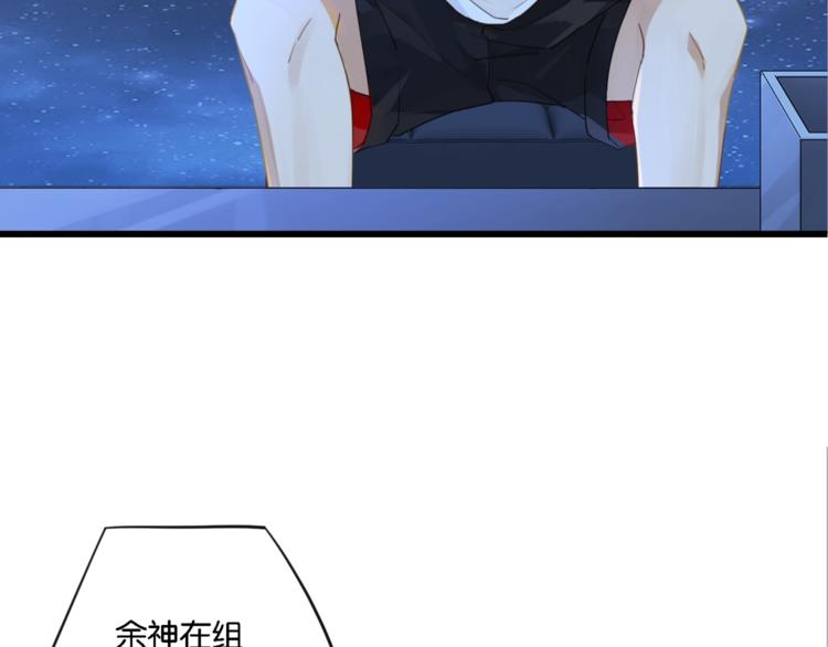 第6话 你赢了我就跟你走16