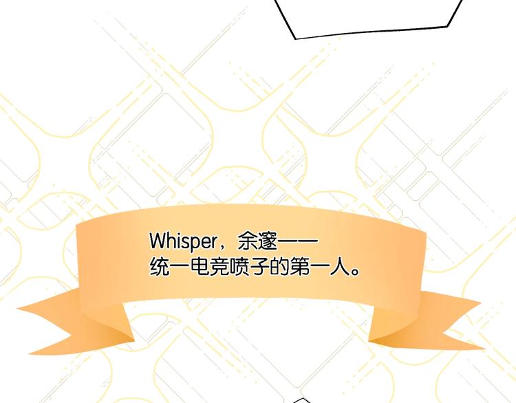 第4话 34杀67