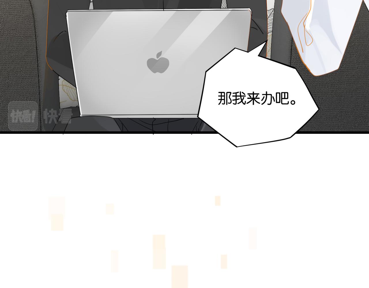 第40话 是死是活，自己扛吧50