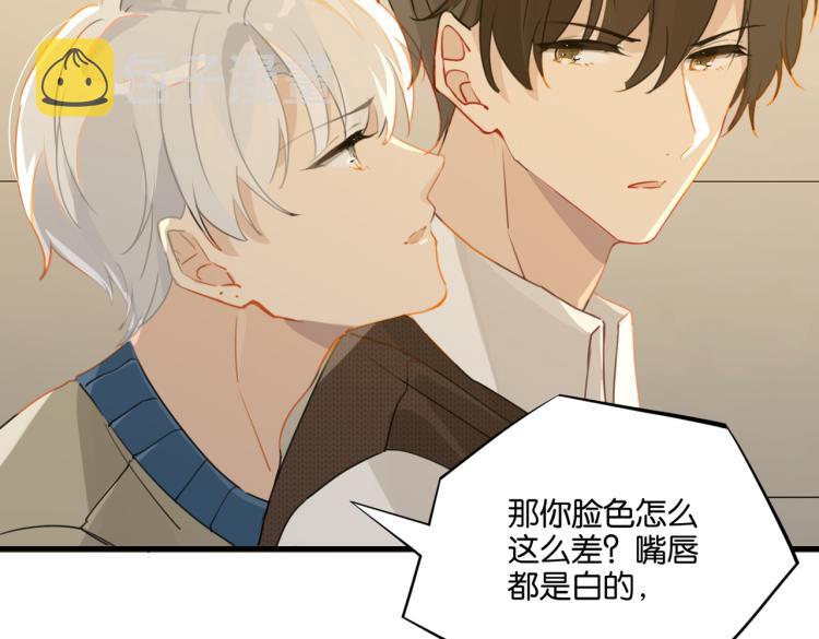 第36话 最难熬的生日60