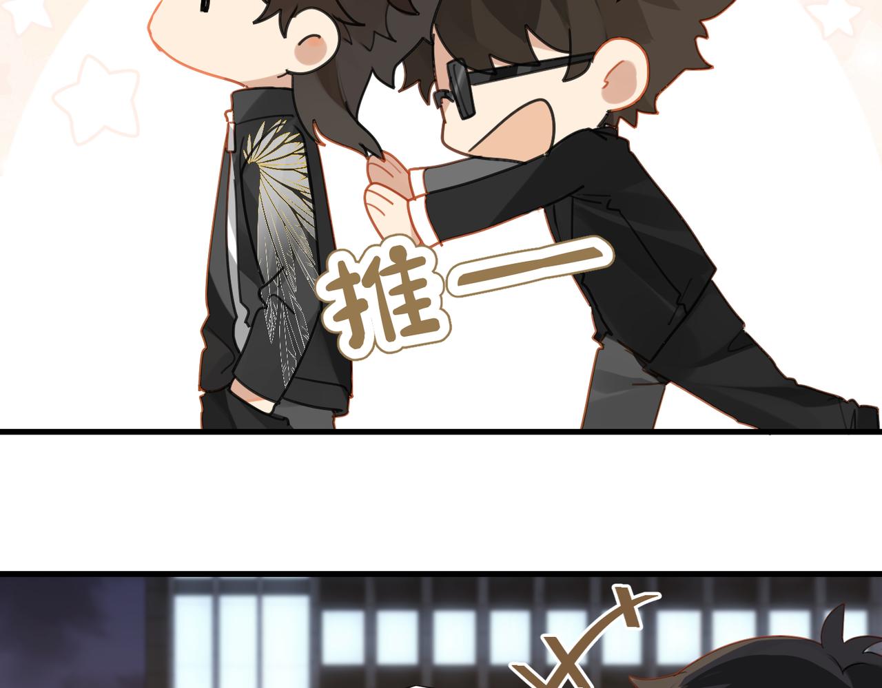 第49话 咱们老家没了64
