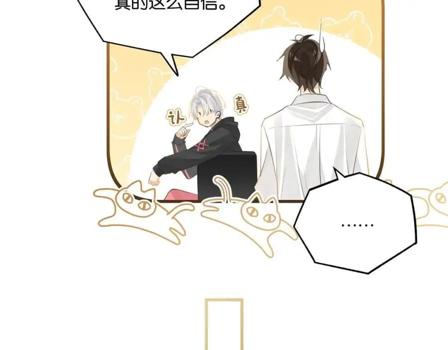 第113话 一战成名13