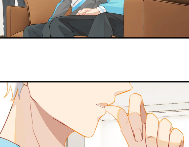 第37话 查岗老公的醋包44