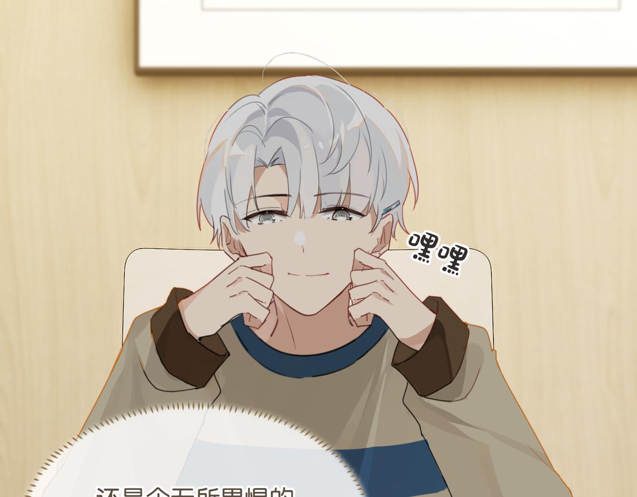第40话 是死是活，自己扛吧35