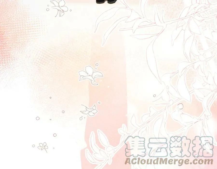 第76话 不好意思，没控制住45