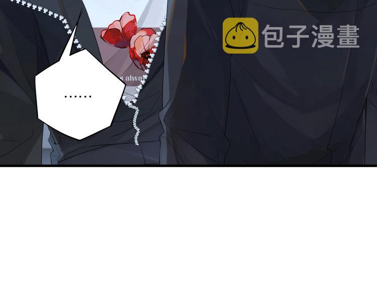 第8话 装作不知道不好吗……38