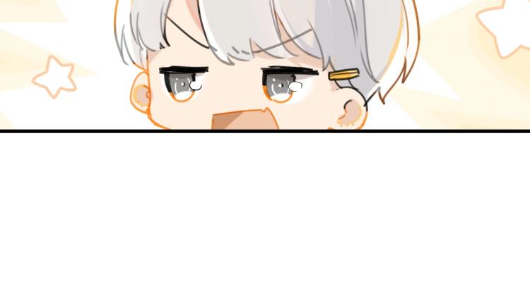 第35话 你把我当什么了30