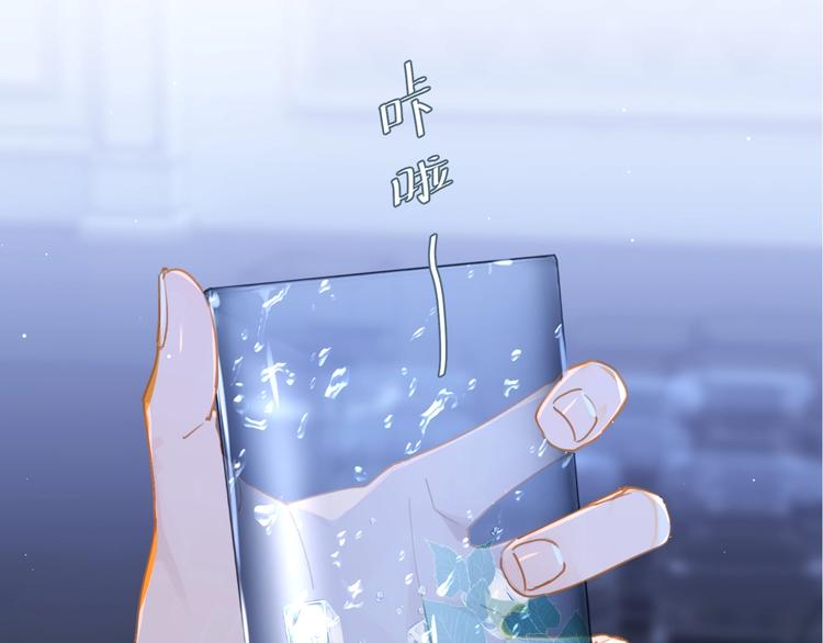 第7话 十杯柠檬茶25