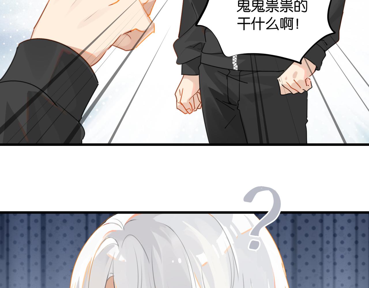 第48话 如约而至64