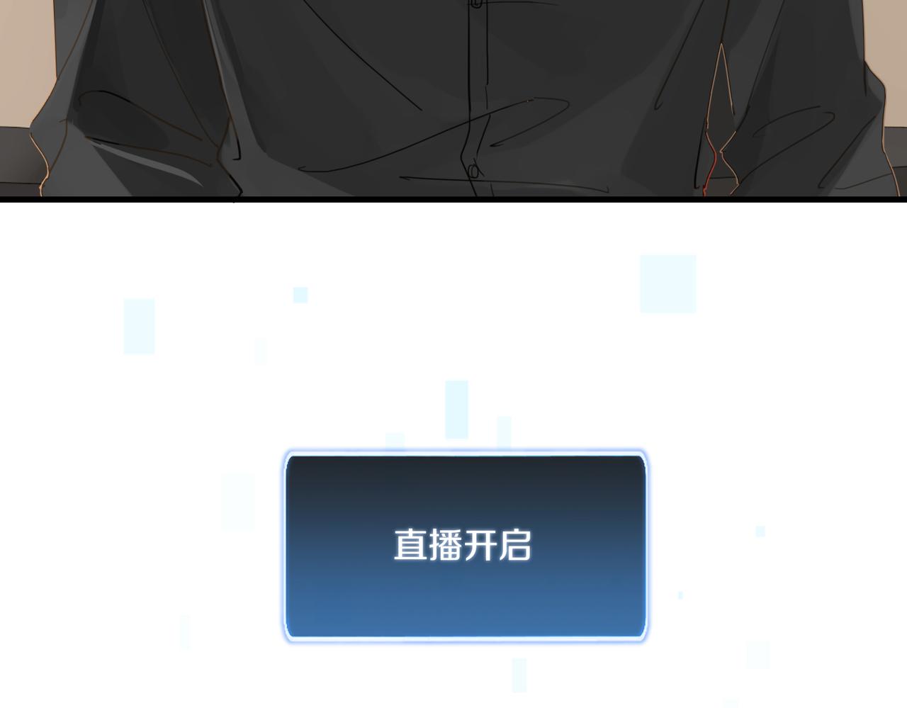 第56话 有生之年，欢迎回家26