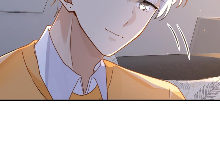 第35话 你把我当什么了5