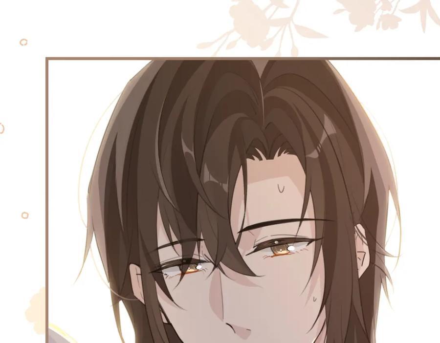 第106话 要废了53