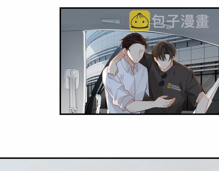 第23话 你高考，我开直播63